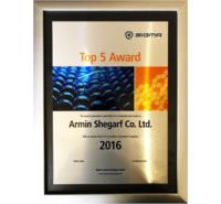 To Receive Top 5 Award From Company Sigma Laborzentrifugen GmbH